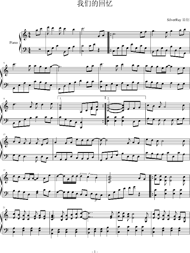 �҂��Ļؑ�(����V)1