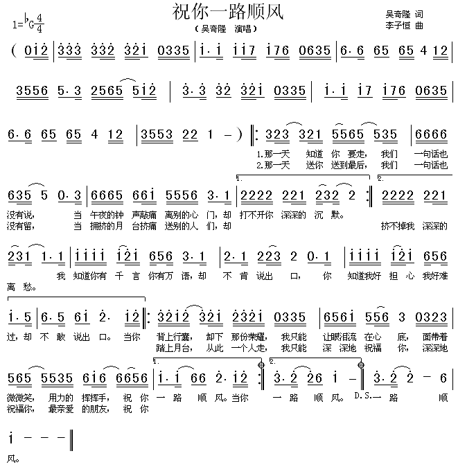 ף��һ·��L(f��ng)(���ָ��V)1