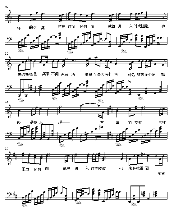���޵ı���(����V)3