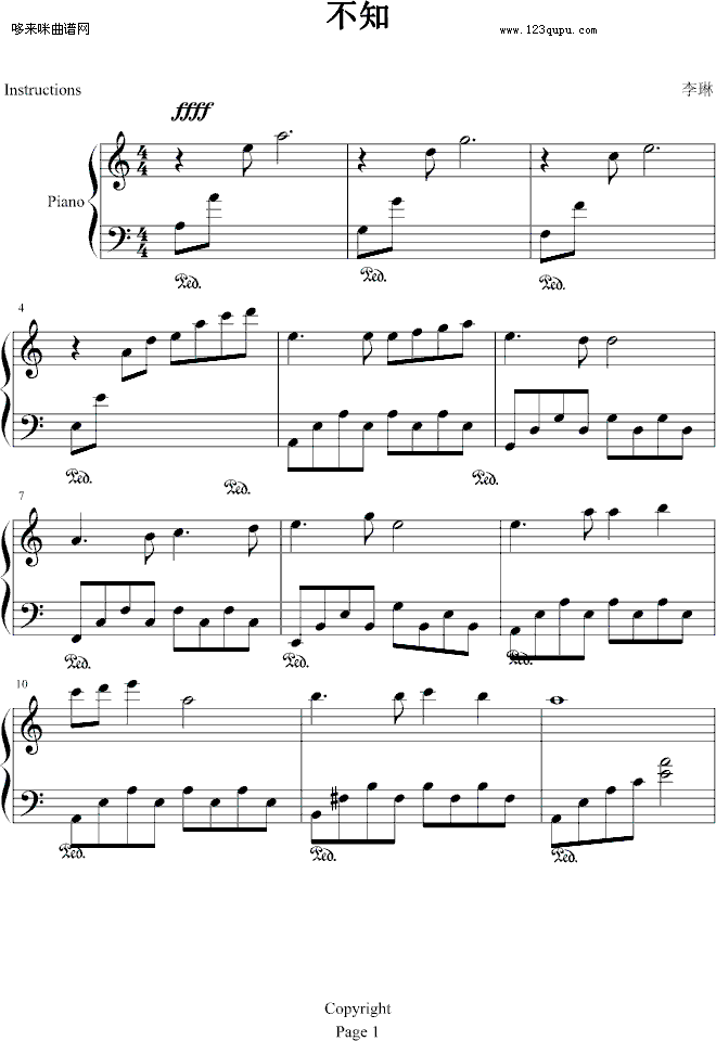 ��֪-С�Ƃb(����V)1