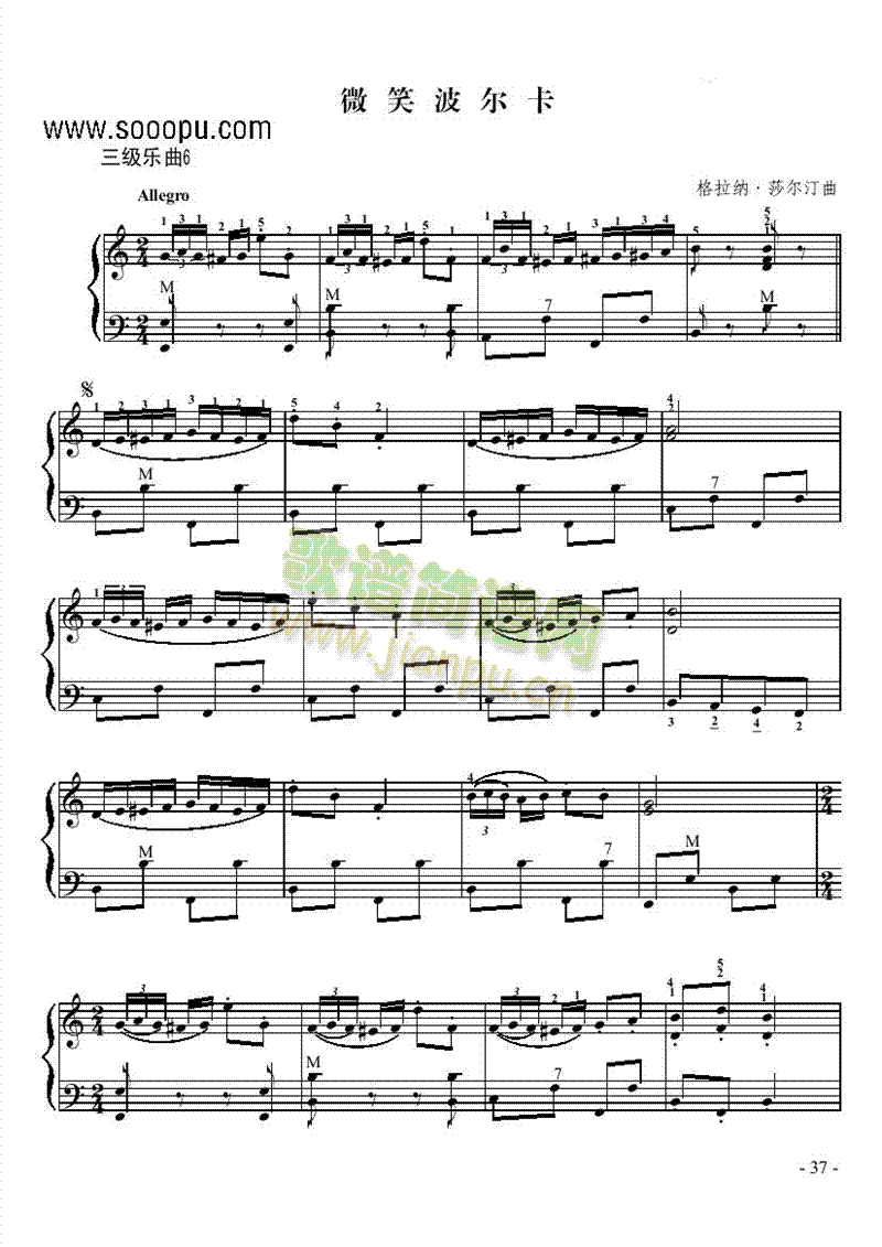 ������(l�� )���I�P(p��n)�(l��i)���L(f��ng)��(������(l�� )�V)1