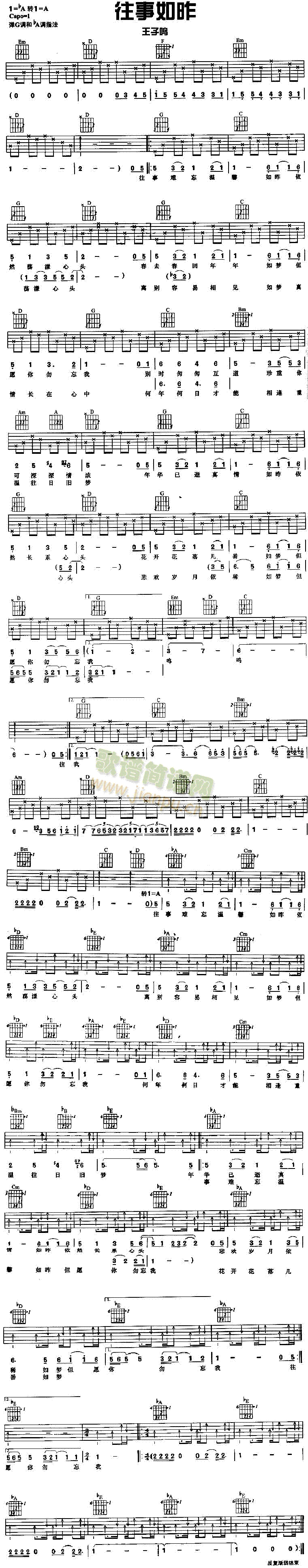 ��������(�����V)1