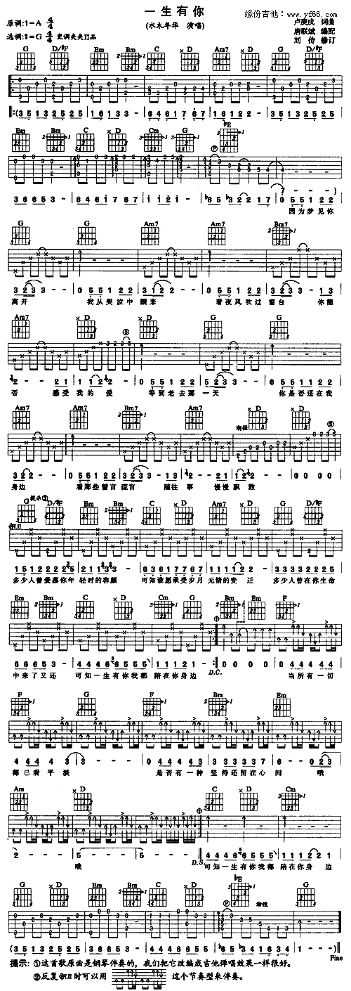 һ������(�����V)1