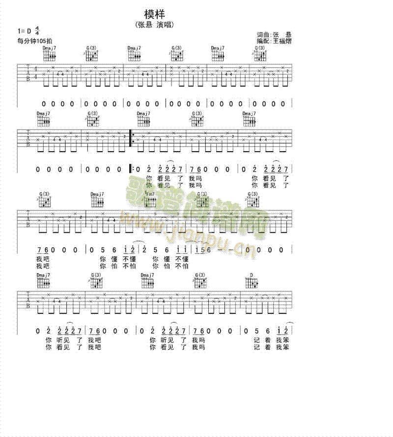 ģ��(�����V)1