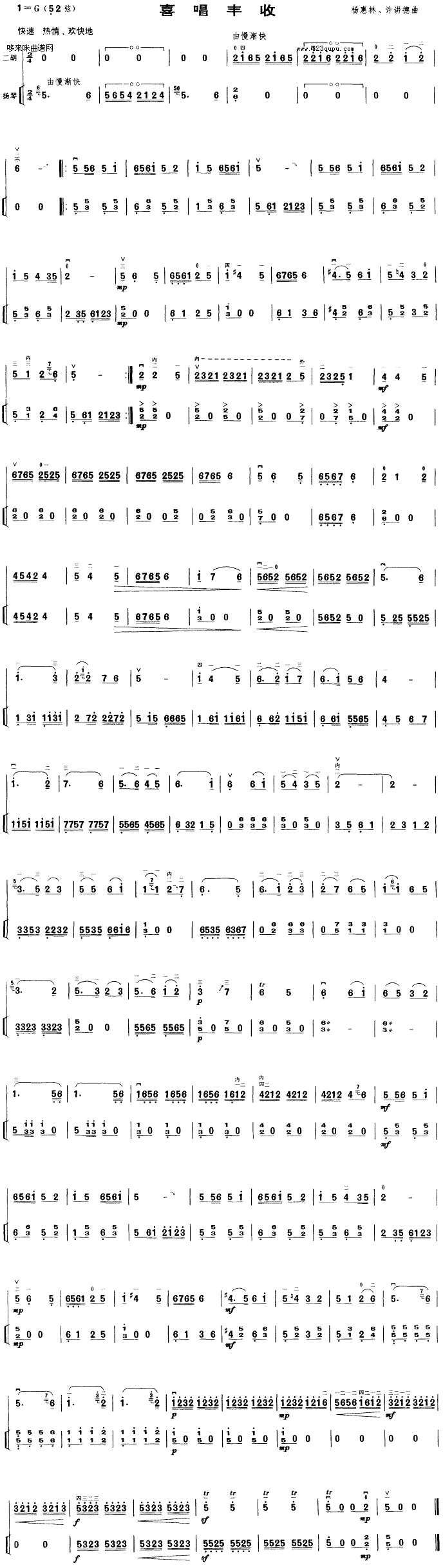 ϲ���S��(�����V)1