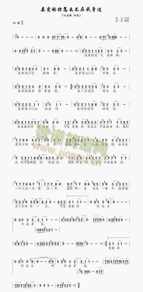 �H��(��i)������ô��������߅(ʮ�ּ�����)1