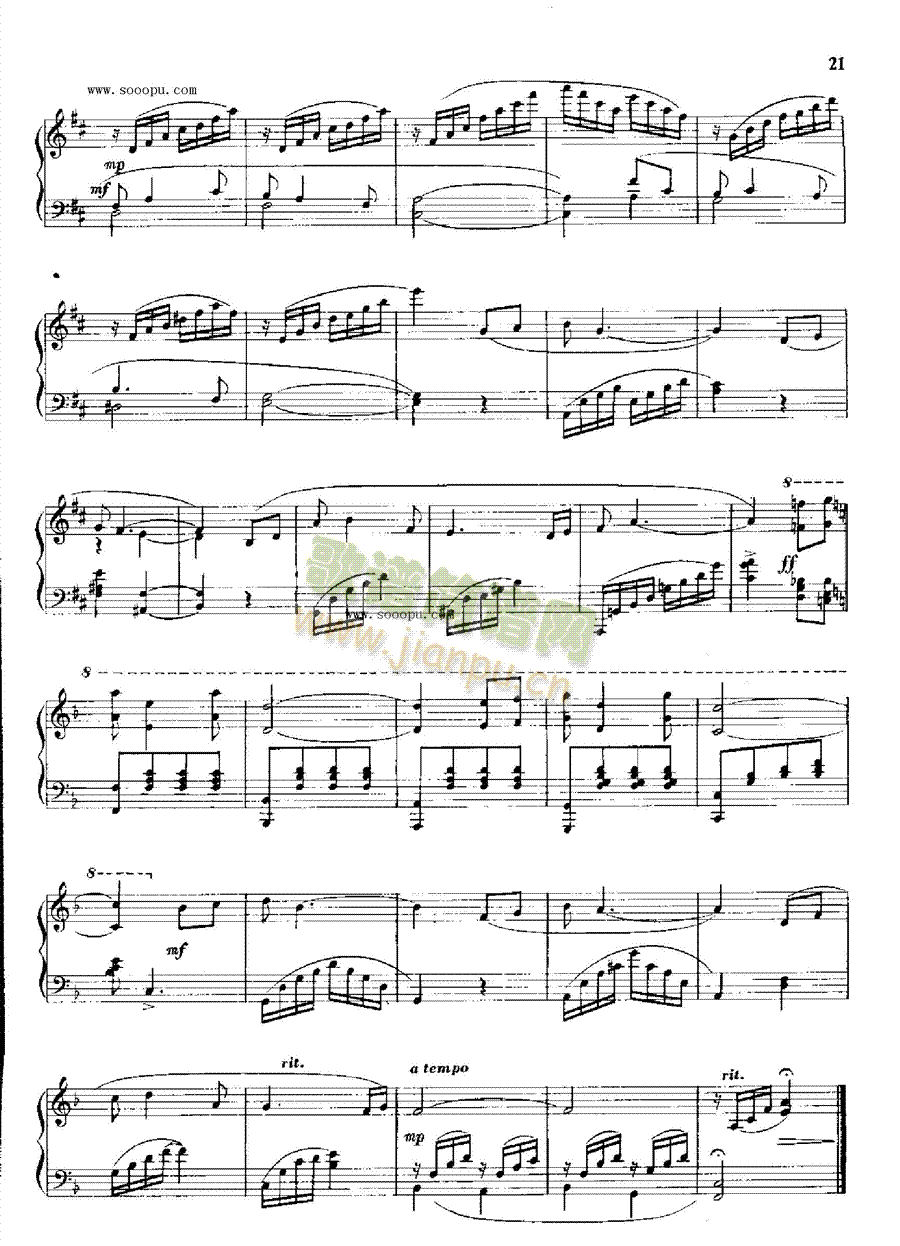 Ը�����wˮ�����I�P(p��n)�(l��i)���(������(l�� )�V)3