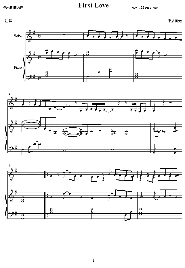 FirstLove-������(����V)1