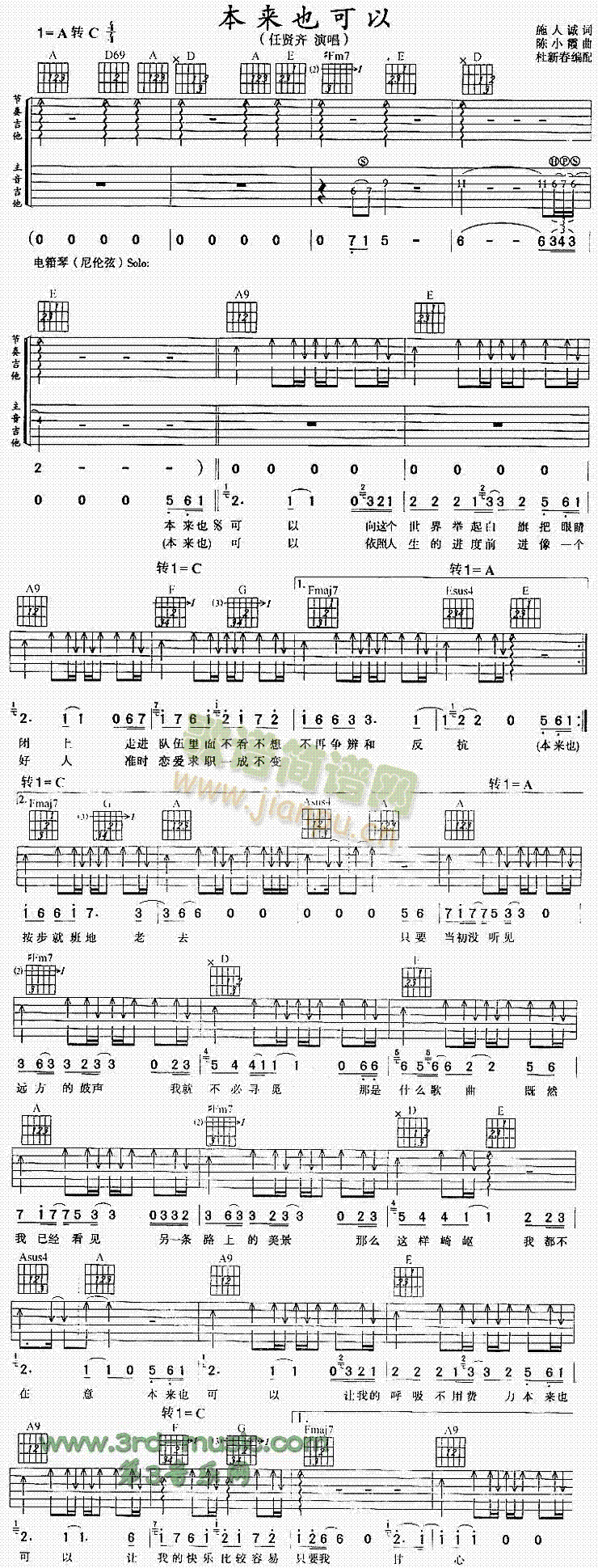 ����(l��i)Ҳ����(�����V)1