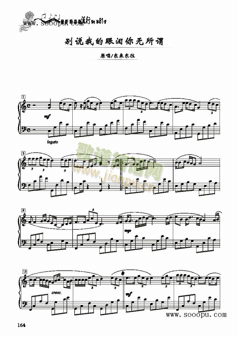 �e�f(shu��)�ҵ��ۜI��o(w��)���^����(ji��n)�װ��I�P(p��n)�(l��i)���(������(l�� )�V)1