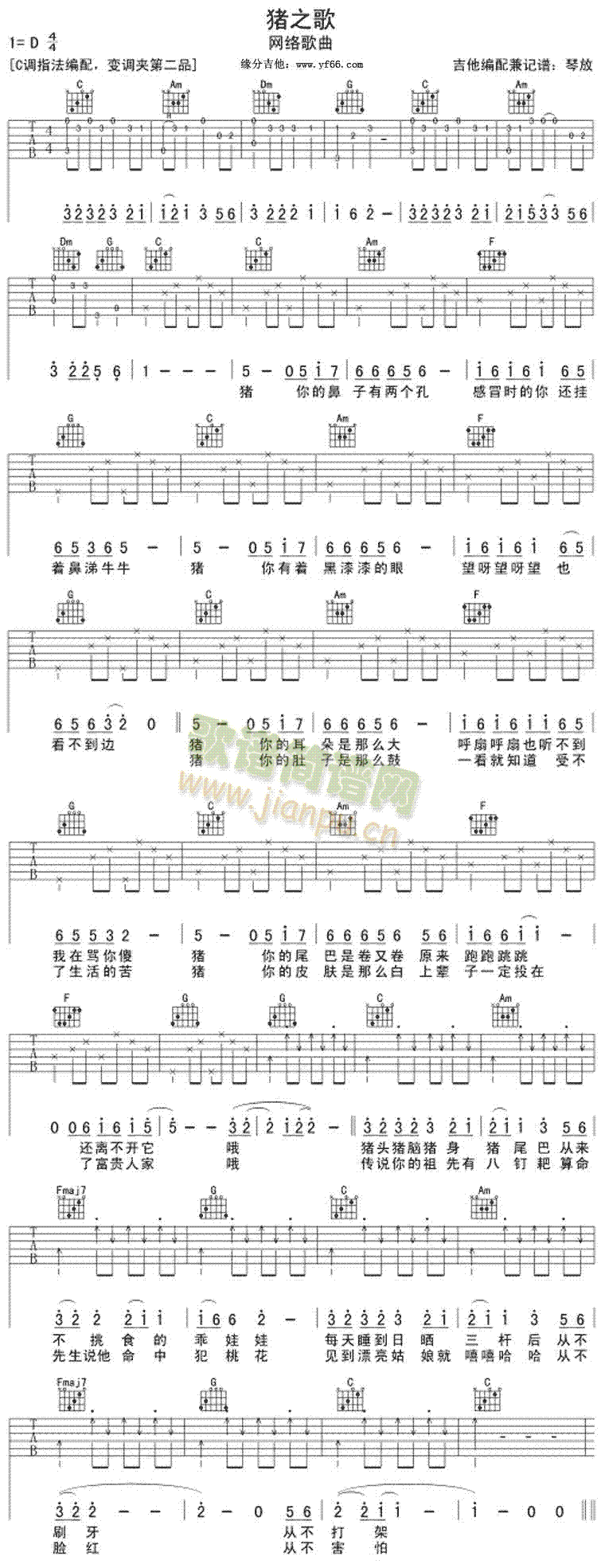 �i֮��-�ٷŰ�(�����V)1