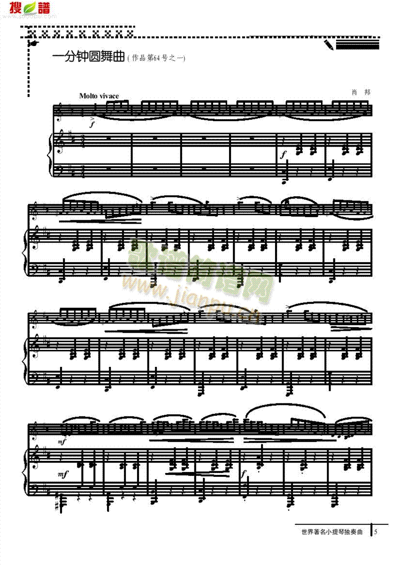 һ��犈A����-䓰��V�Ҙ�(l�� )�(l��i)С����(������(l�� )�V)1