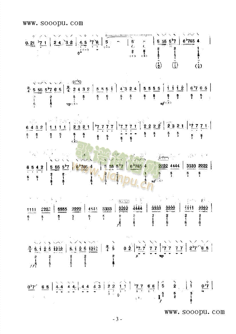 μˮ����(l�� )�(l��i)����(������(l�� )�V)5