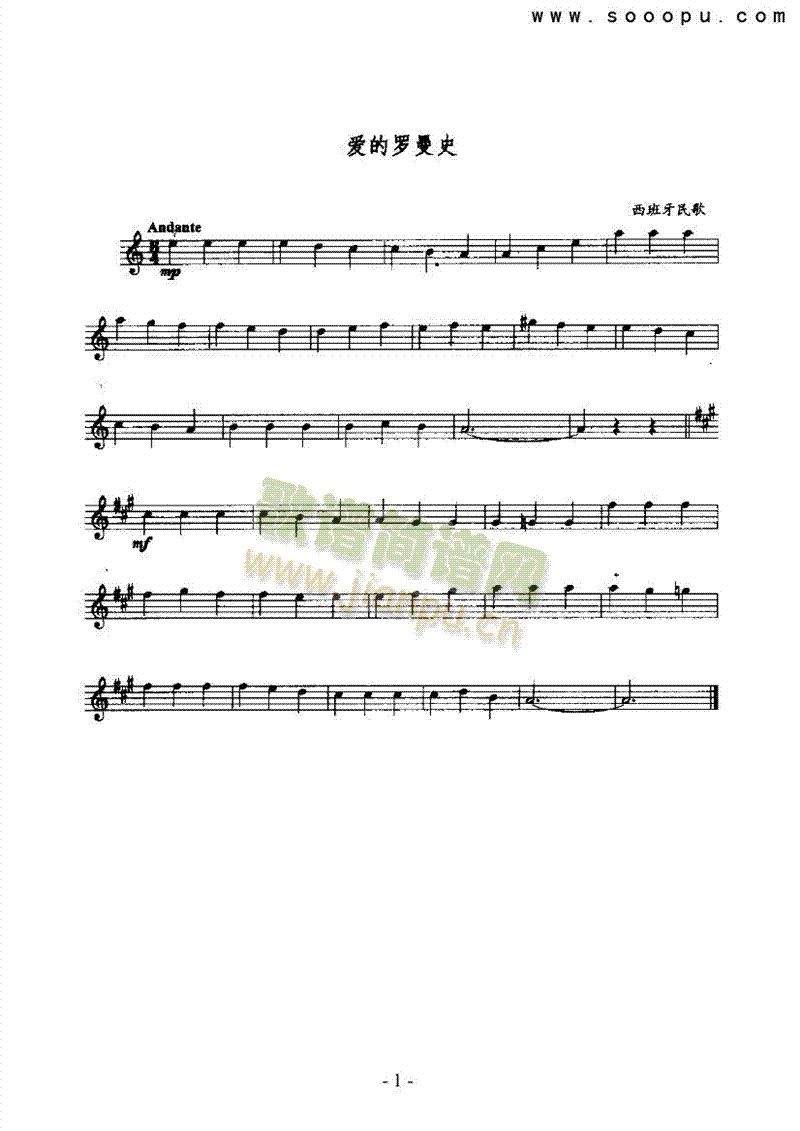 ��(��i)���_��ʷ�ܘ�(l�� )�(l��i)�_��˹��(������(l�� )�V)1