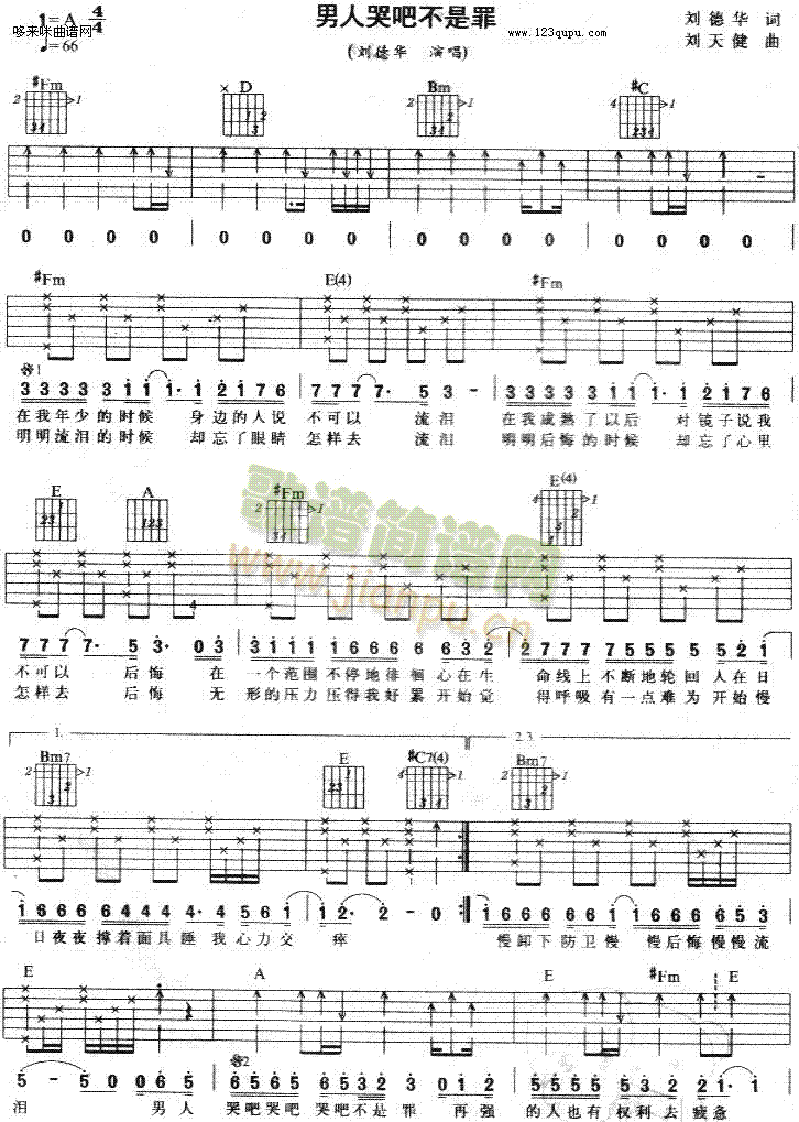 ���˿ްɲ�����-�����A(�����V)1