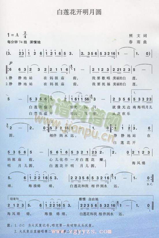 ��ɏ���_(k��i)���A(���ָ��V)1