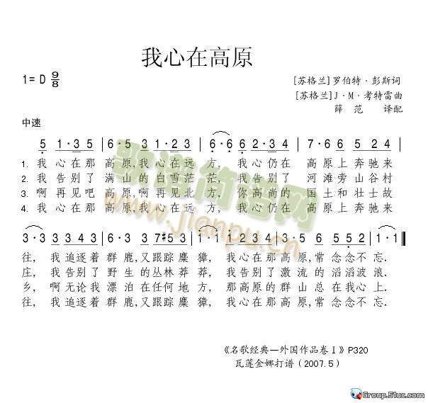 �����ڸ�ԭ(���ָ��V)1