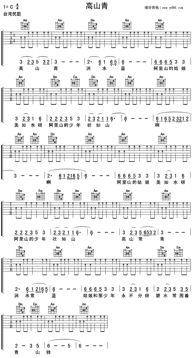 ��ɽ��(���ָ��V)1