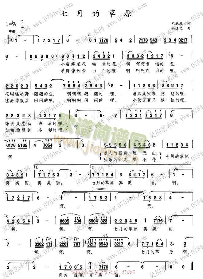 ���µĲ�ԭ(���ָ��V)1