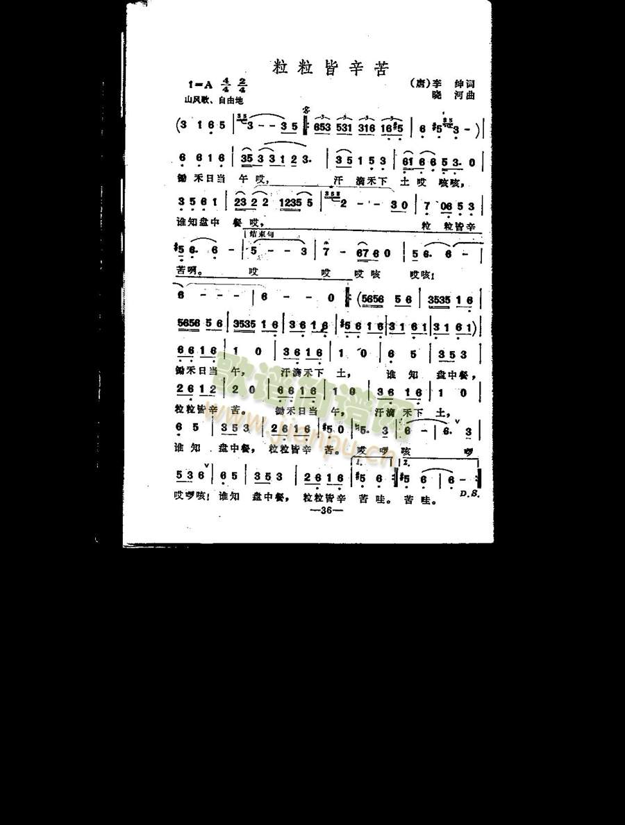 ����������(���ָ��V)1