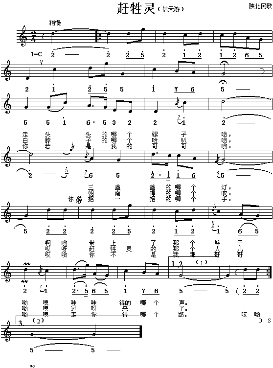 �s���`(���ָ��V)1