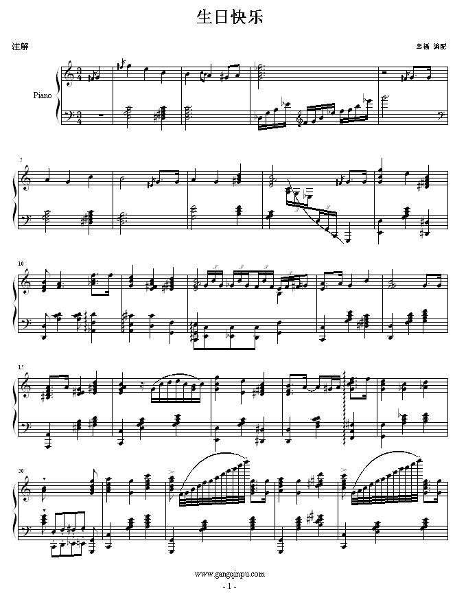 ���տ옷(l�� )(����V)1