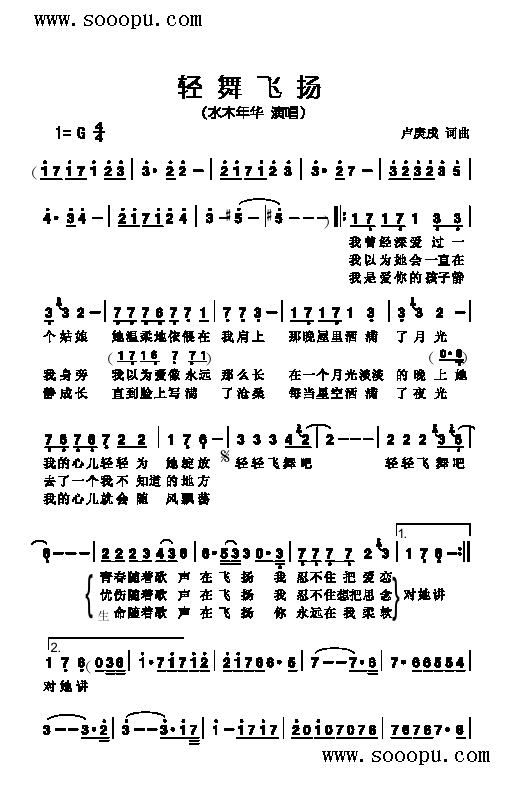 �p���w�P�����(l��i)��(ji��n)�V(���ָ��V)1