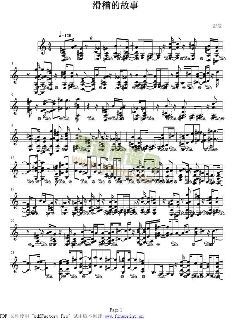 �����Ĺ���(����)1