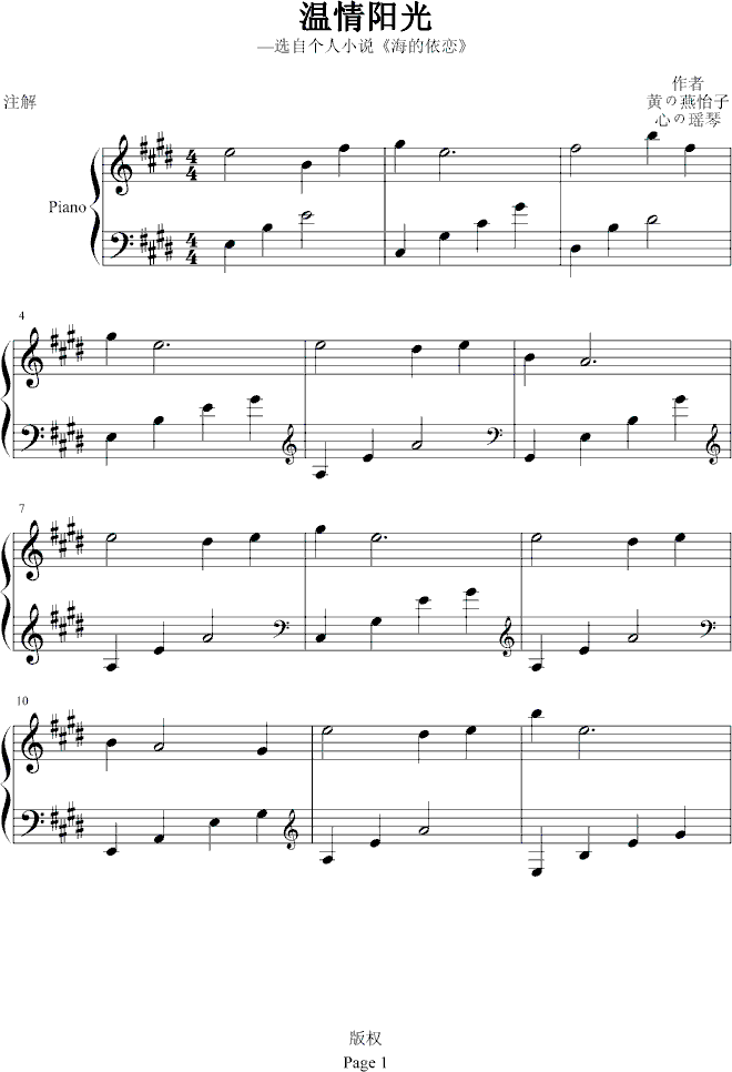 �����(y��ng)��(����V)1