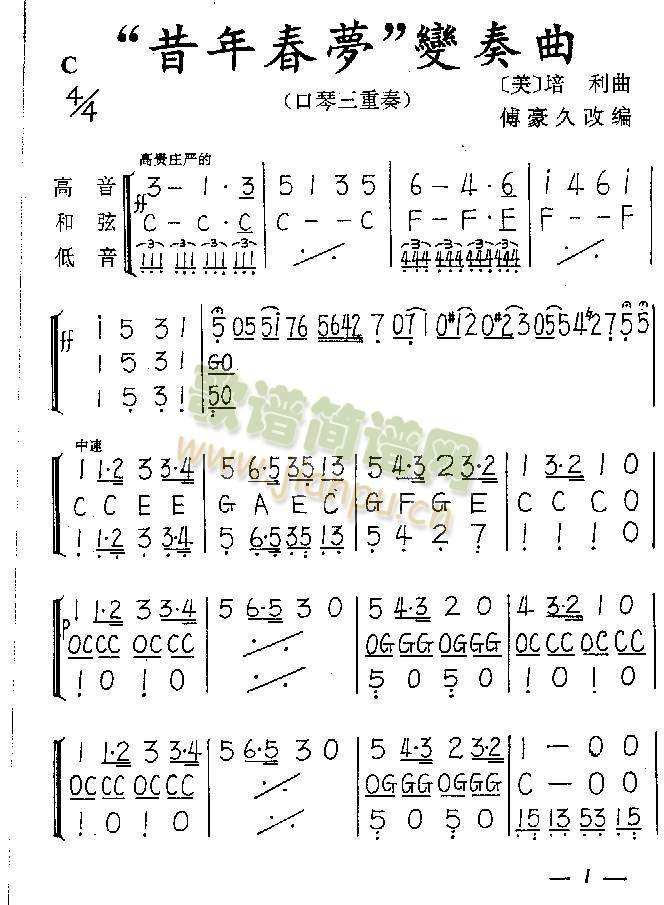 ���괺��(m��ng)׃����(����)1