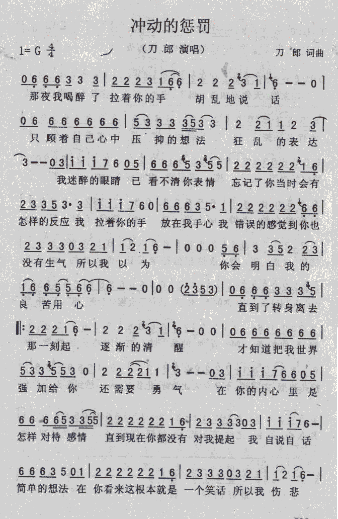 �_��(d��ng)�đ��P(���ָ��V)1