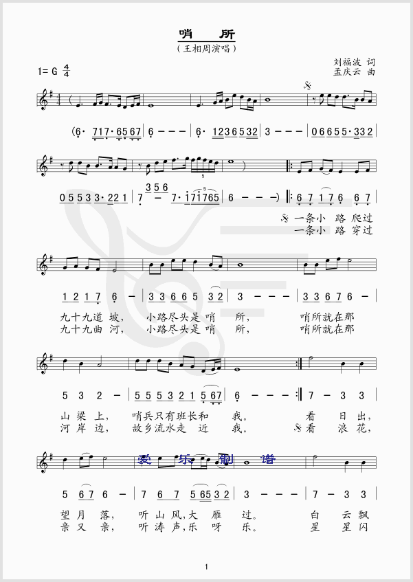 ����(���ָ��V)1