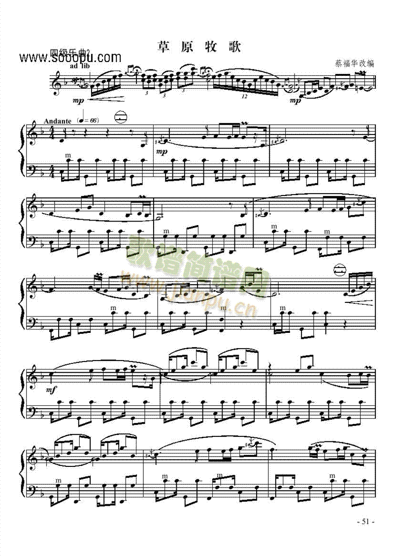 �ļ���(l�� )���I�P(p��n)�(l��i)���L(f��ng)��(������(l�� )�V)1