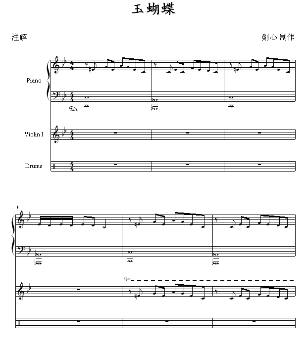 �����(����V)1