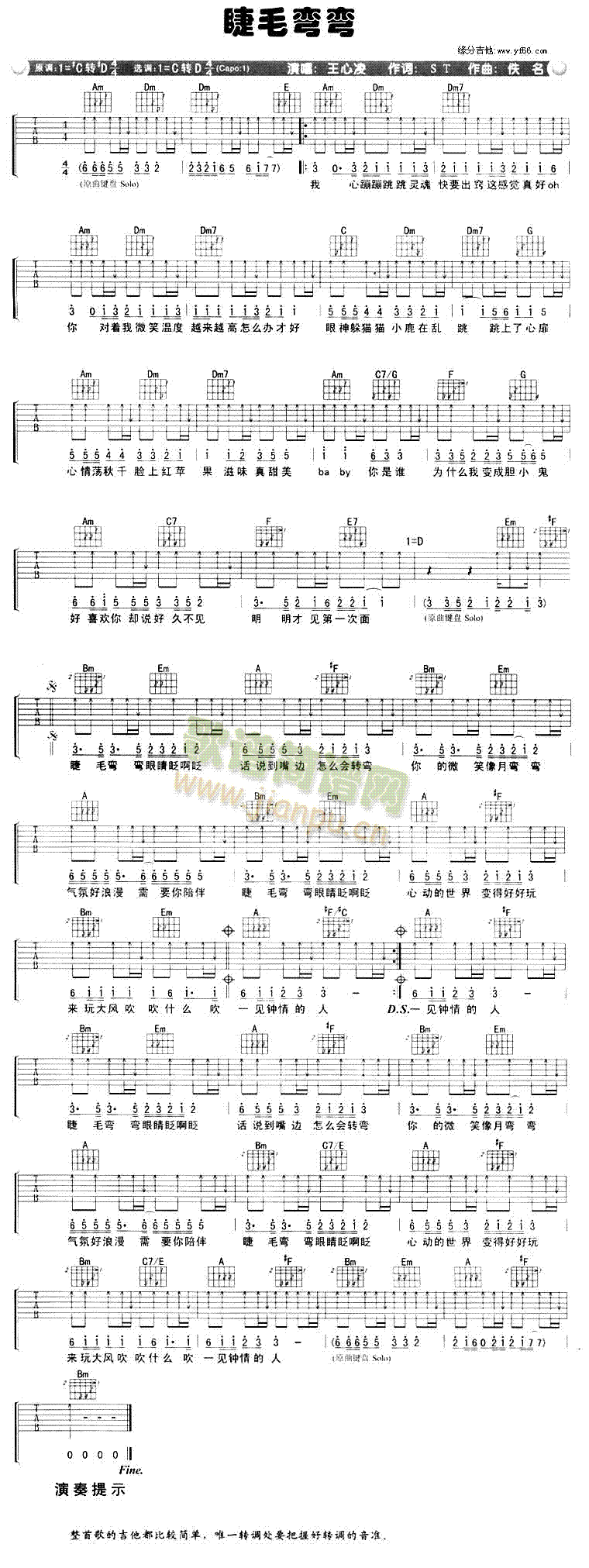 ��ë����(�����V)1