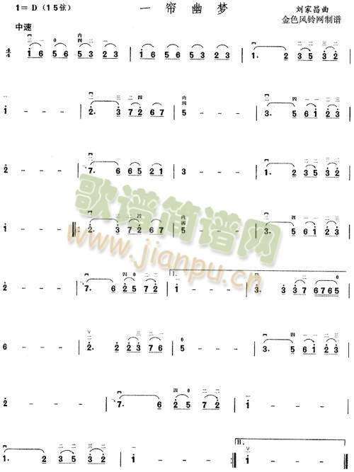 һ���ĉ�(m��ng)(����)1