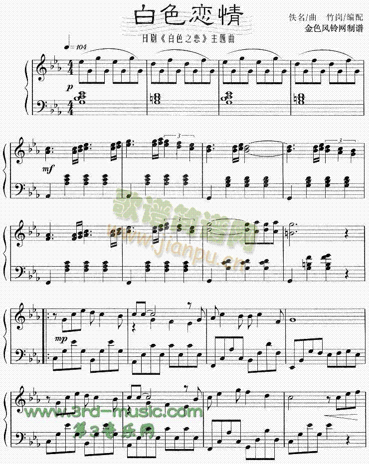 ��ɫ����(����V)1