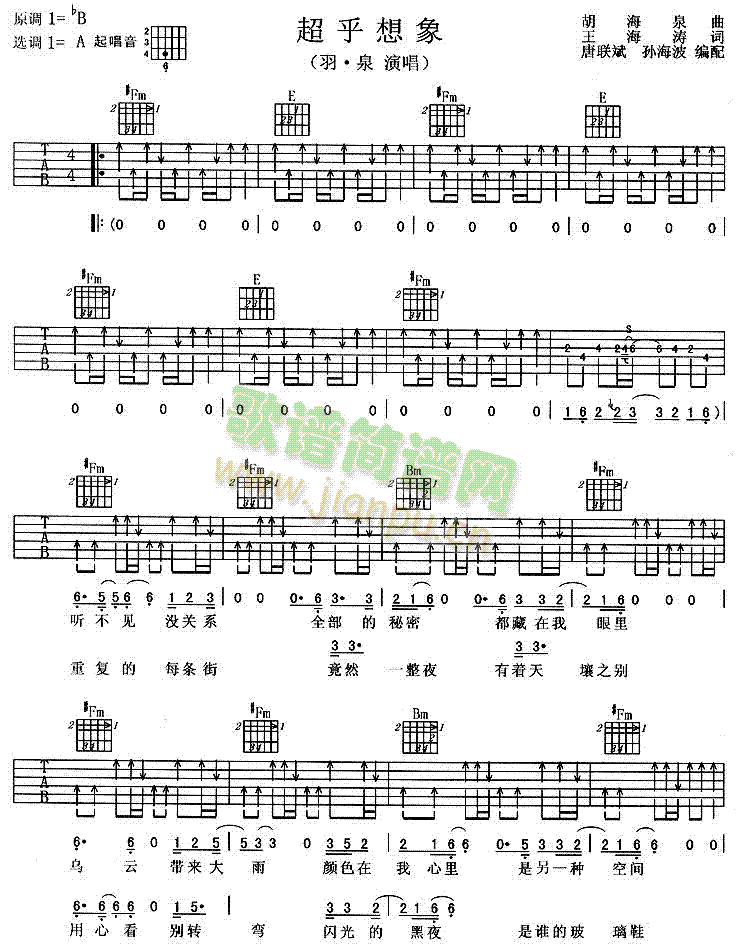 ��������(���ָ��V)1