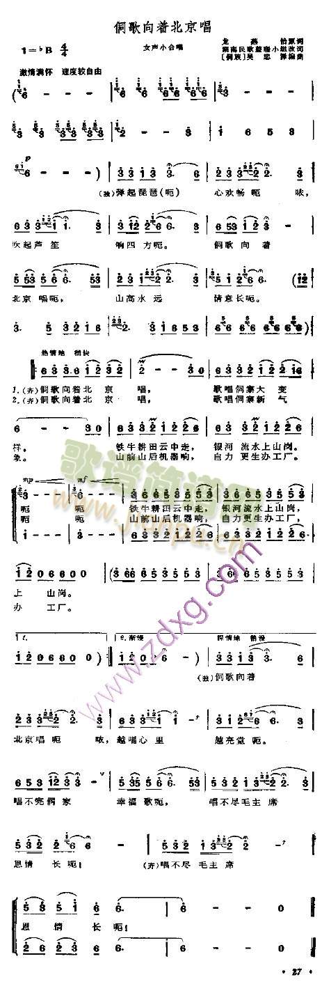 ��������(zh��)������(���ָ��V)1