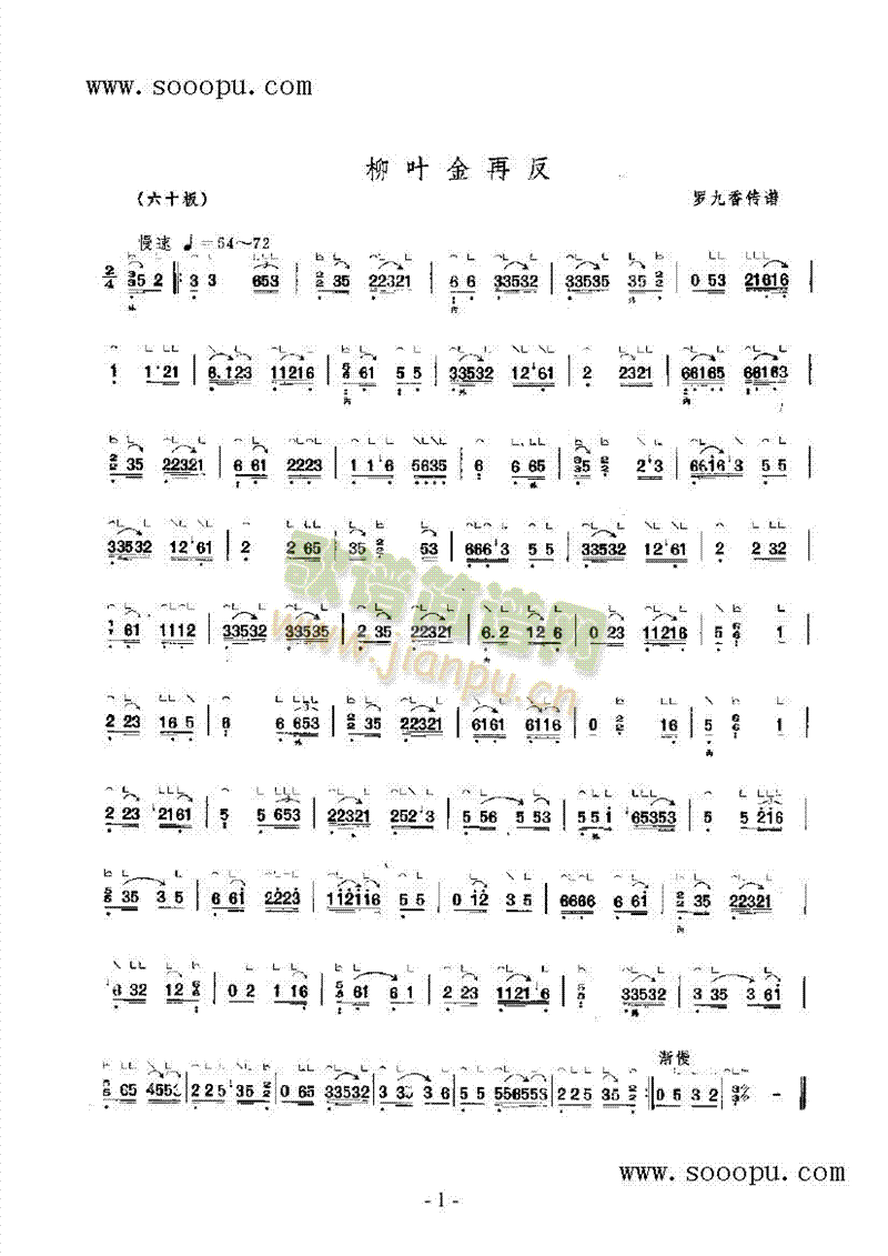 ���~���ٷ���(l�� )�(l��i)�Ź~(������(l�� )�V)1