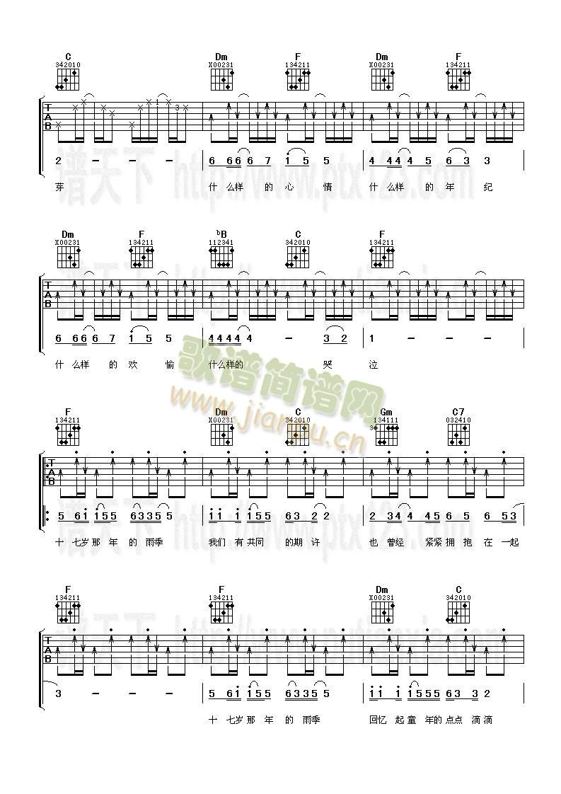 ʮ�ߚq���꼾(�����V)3