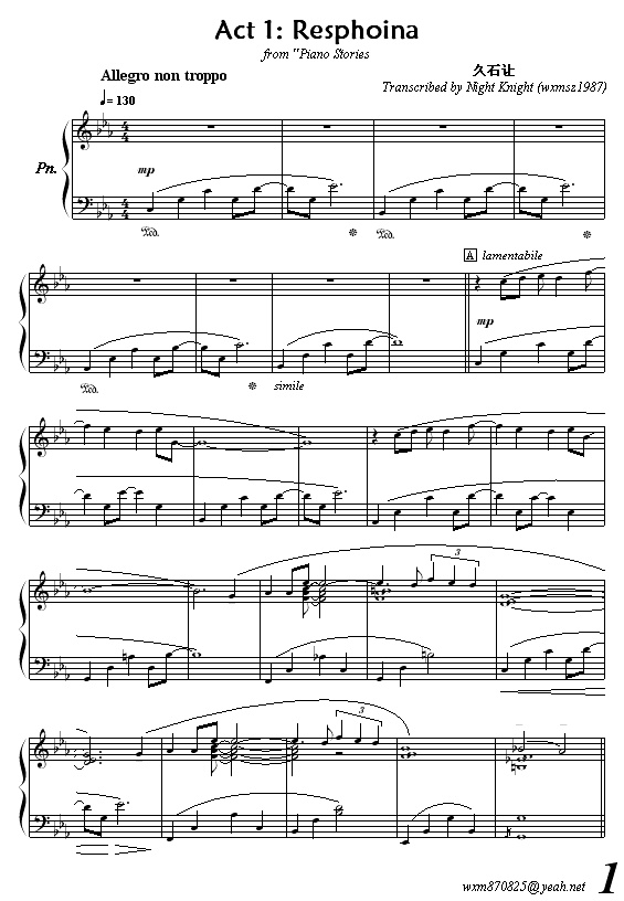 Resphoina(����V)1