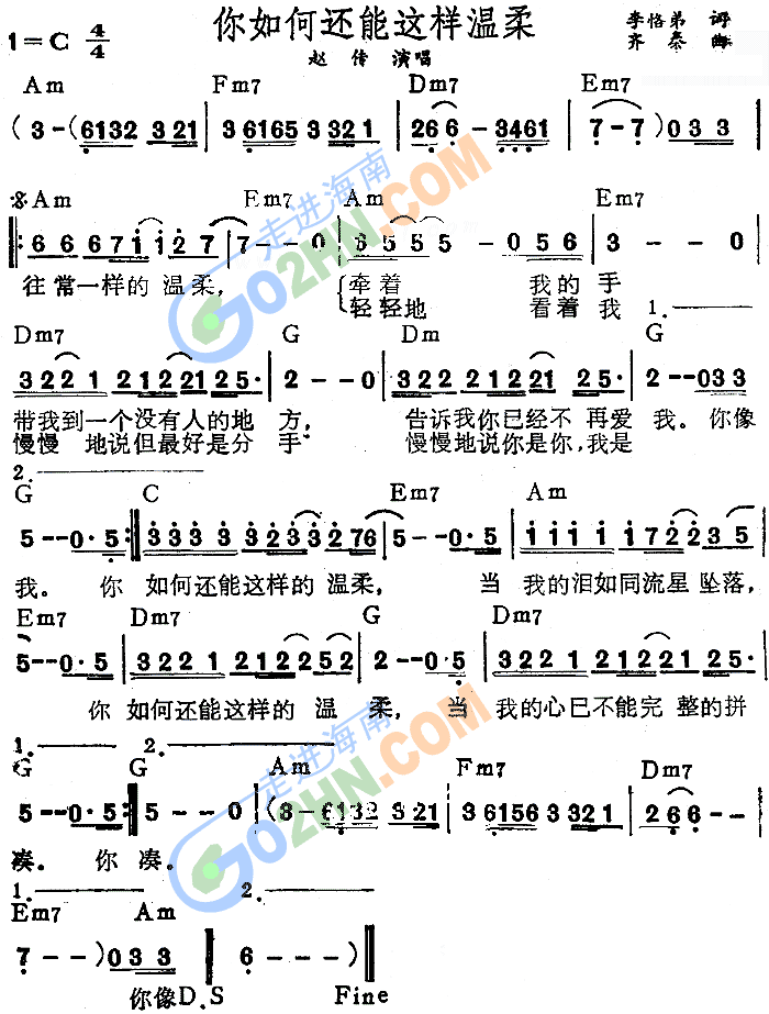 �����߀���@�Ӝ���(�����V)1