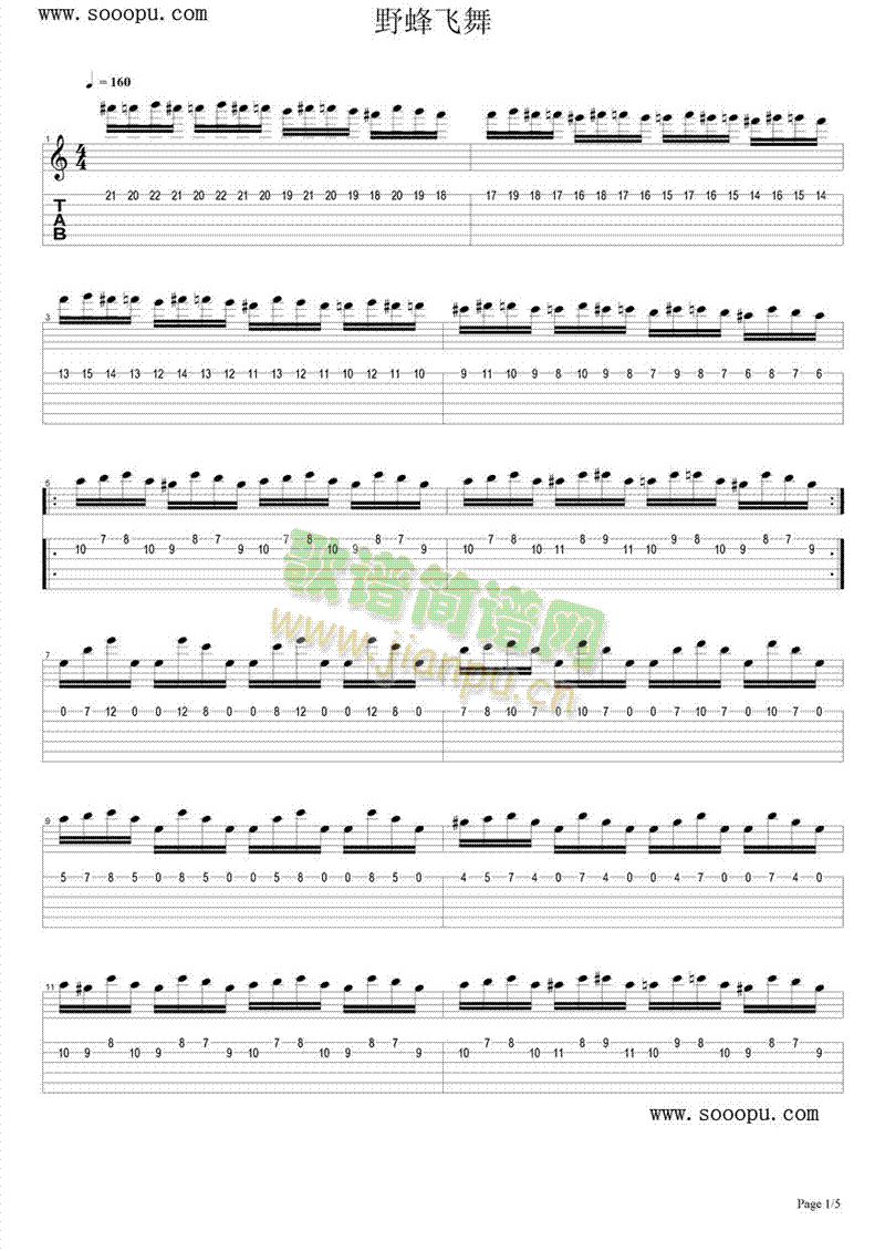 Ұ���w��(����V)1