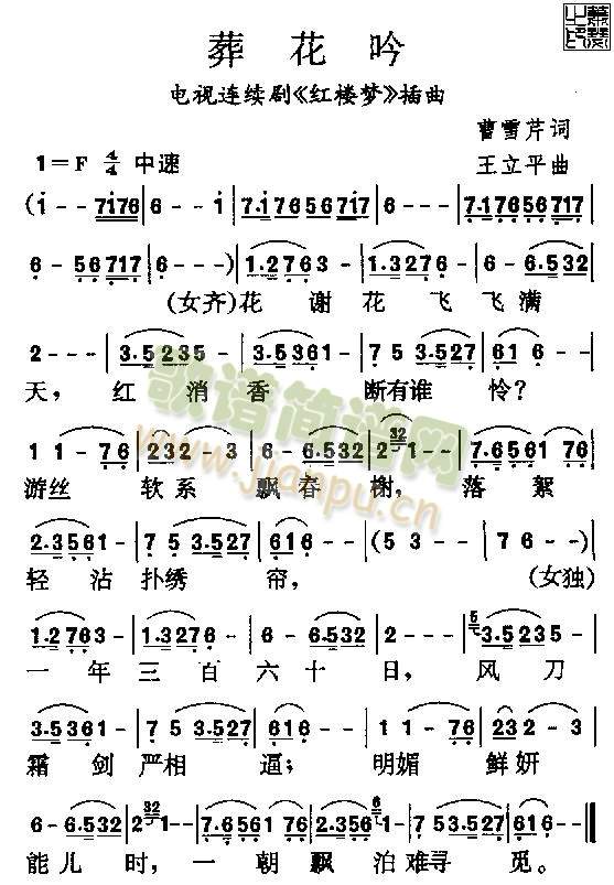 �Ứ��(��ʒ�V)1