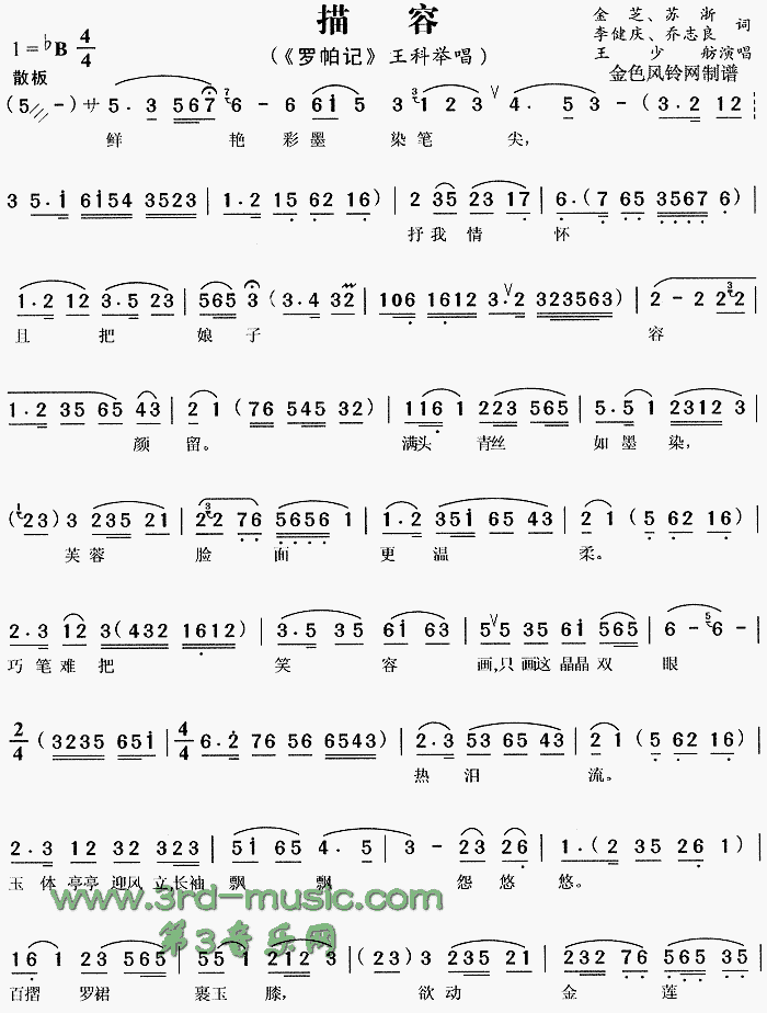 ����(���ָ��V)1