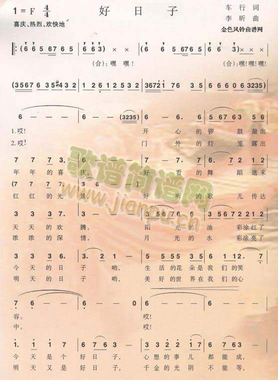 ������(���ָ��V)1