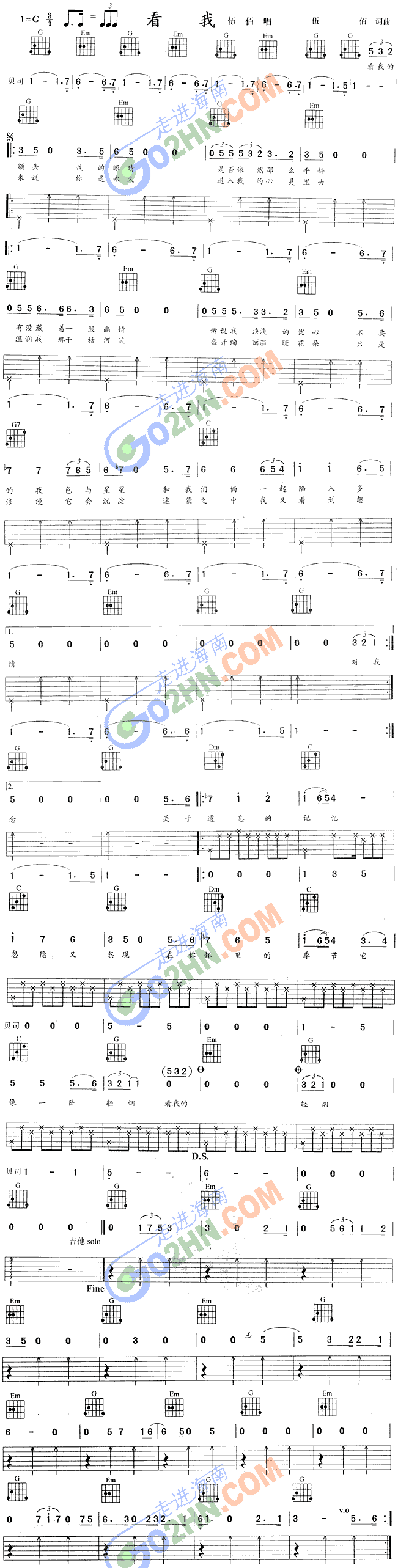 ����(�����V)1