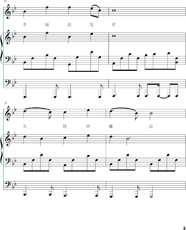  (t��ng)������Ԓ(hu��)-����-ԇ (t��ng)��(����V)8