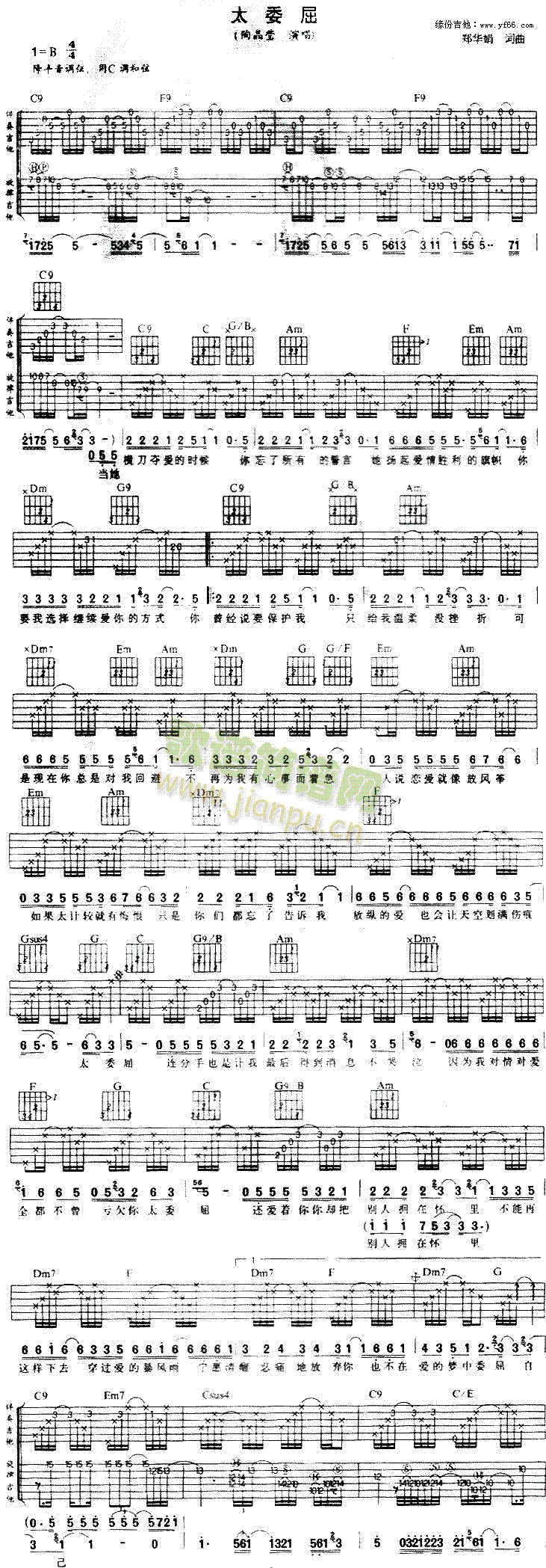 ̫ί��(���ָ��V)1